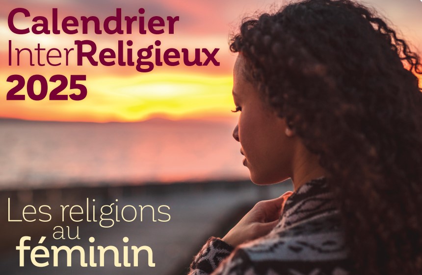 Calendrier interreligieux