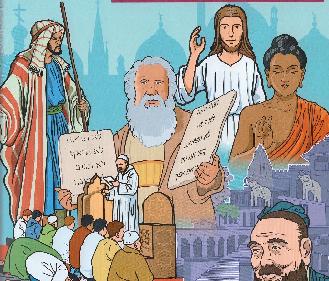 Les religions d’ici et d’ailleurs